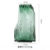 高档轻奢品高花级感约创意玻璃花瓶客简厅餐桌水培插花鲜中式 装 饰