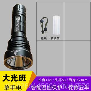 高档霸光26650强光手电筒照超亮L2T6远射户外聚e光探灯电ld骑行1