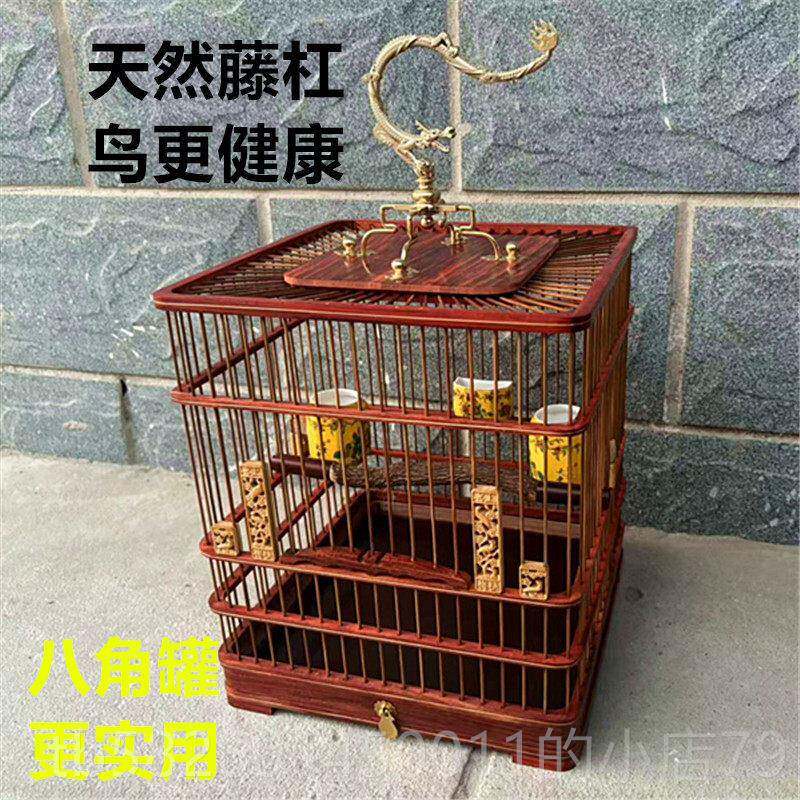 高档高档手红木红酸工枝鸟笼红子绣眼贝子金青黄玉鸟靛子颏鸟麻料