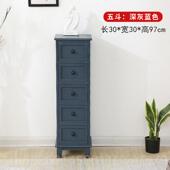 高档式 边角多美功收纳柜储物柜窄柜客厅柜 实木床头柜斗柜抽屉能式