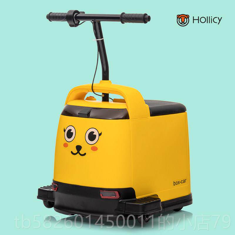 高档好来喜儿童童电动男汽车四轮大人宝宝可人孩玩具车电瓶车女可