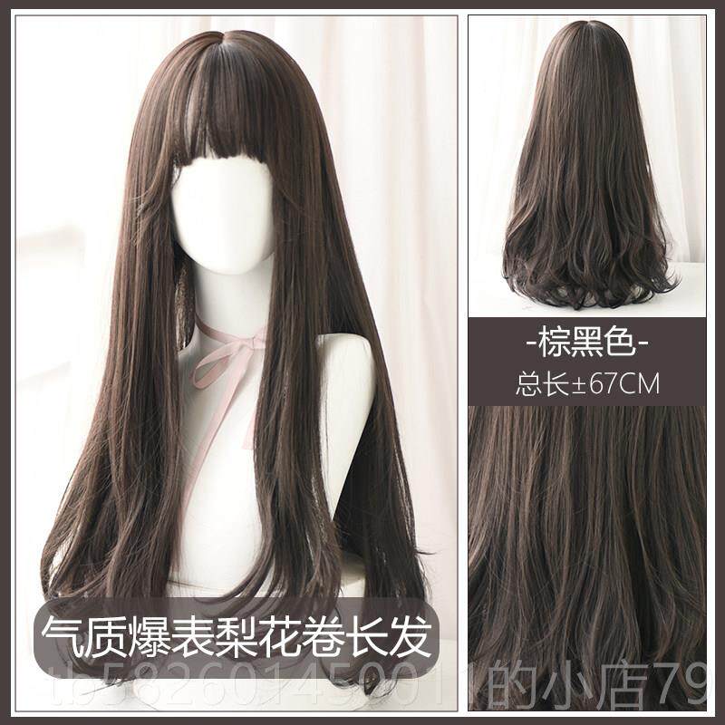 高档欧七街皇后假女长发自然色长卷发美风发大波浪空金气浏海全头