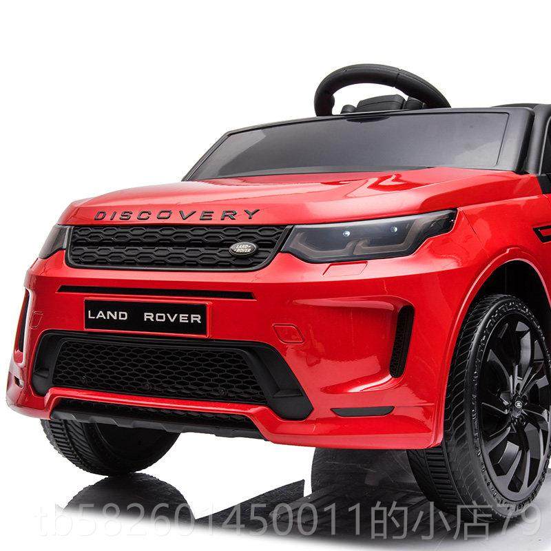 高档童车电动玩汽车路儿虎具可坐人宝宝婴儿女男孩子遥控越野车小