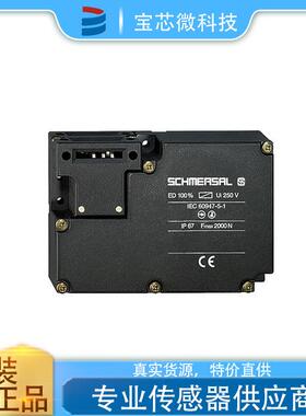 德国Schmersal施迈赛电磁安全锁AZM161系列AZM161SK-12/12RK-M1