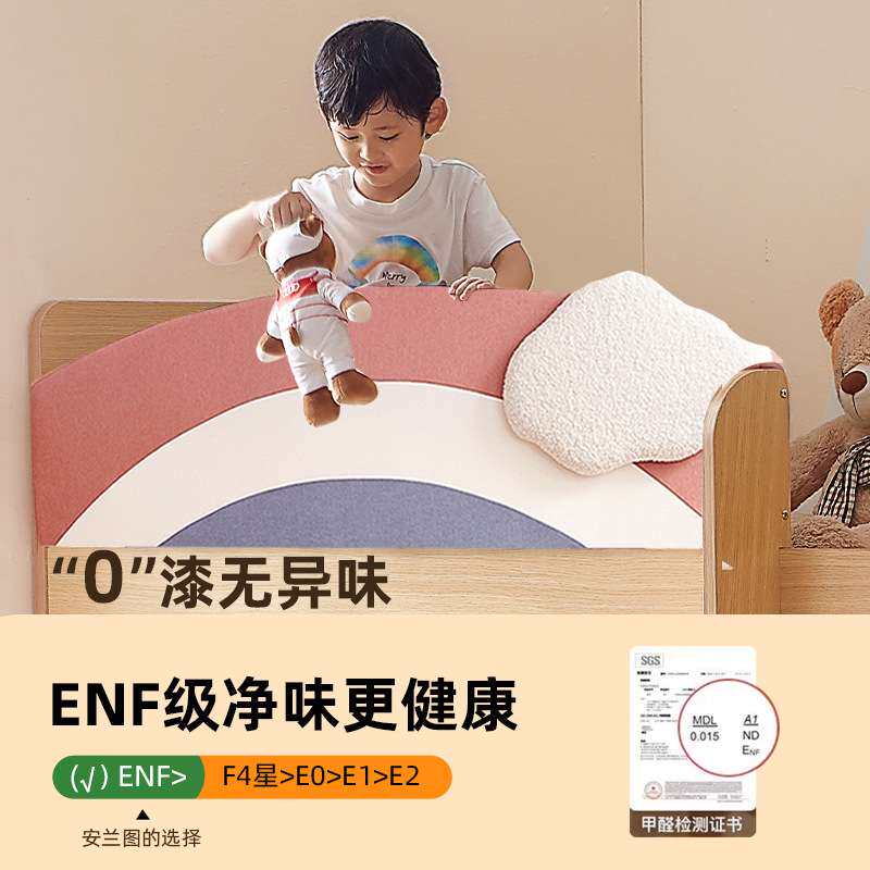 女孩床储物半高床儿童床小户型上床下柜组合床中高床带书桌