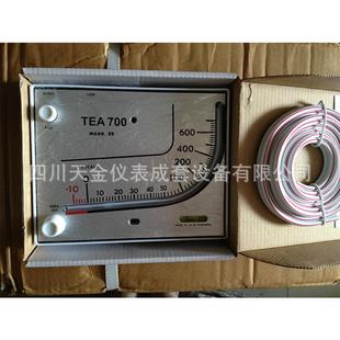 厂家直销红油压差表微差压表差压计U型压差计700压差表