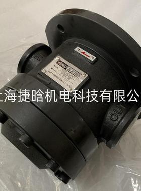 150T-75-FR150T-75-L-RELITE艾利特定量液压泵低压叶片泵