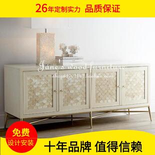 美式实木轻奢型电视柜现代简约四门餐边柜金属贝壳装饰高脚电视柜