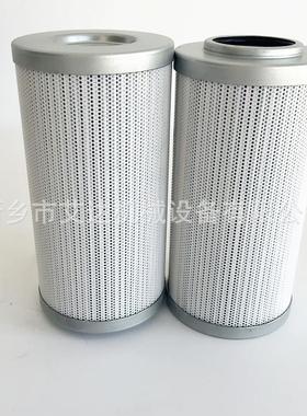 电厂油站液压滤芯0030D050W高精度玻璃纤维折叠油回油滤芯