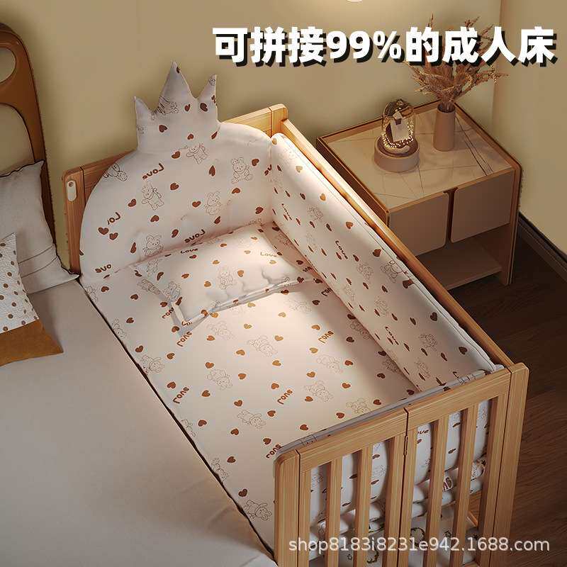婴儿床可折叠宝宝床新生儿实木无漆多功能BB床摇篮床拼接大床