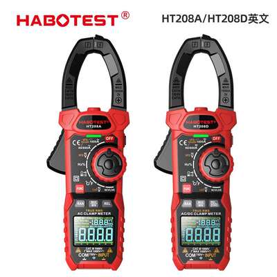华博HT208D/HT208A钳形万用表交直流电流1000A电工电流表HABOTEST