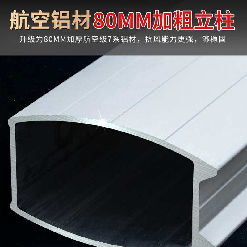 户外遮阳伞庭院伞摆摊大太阳伞花园伞别墅露台大型方形室外罗马伞