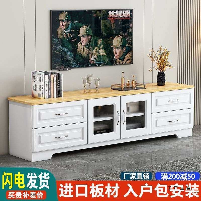 实木电视柜EO级客厅现代小户型储物柜一体卧室中式电视柜地柜边柜