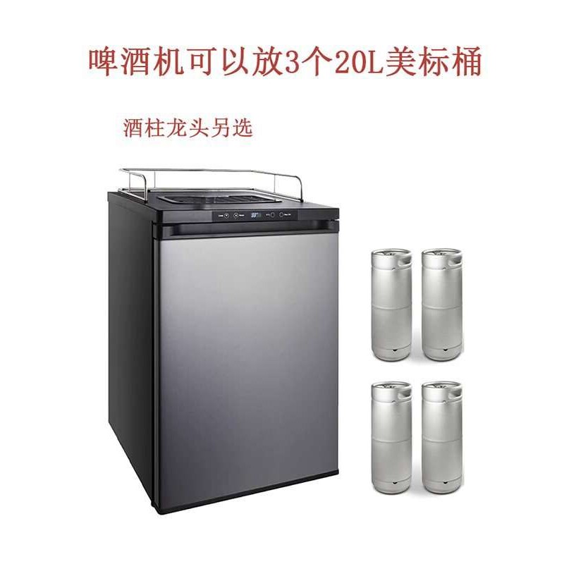 精酿啤酒机原浆啤酒打酒精酿啤酒机风冷扎啤机商用生啤机