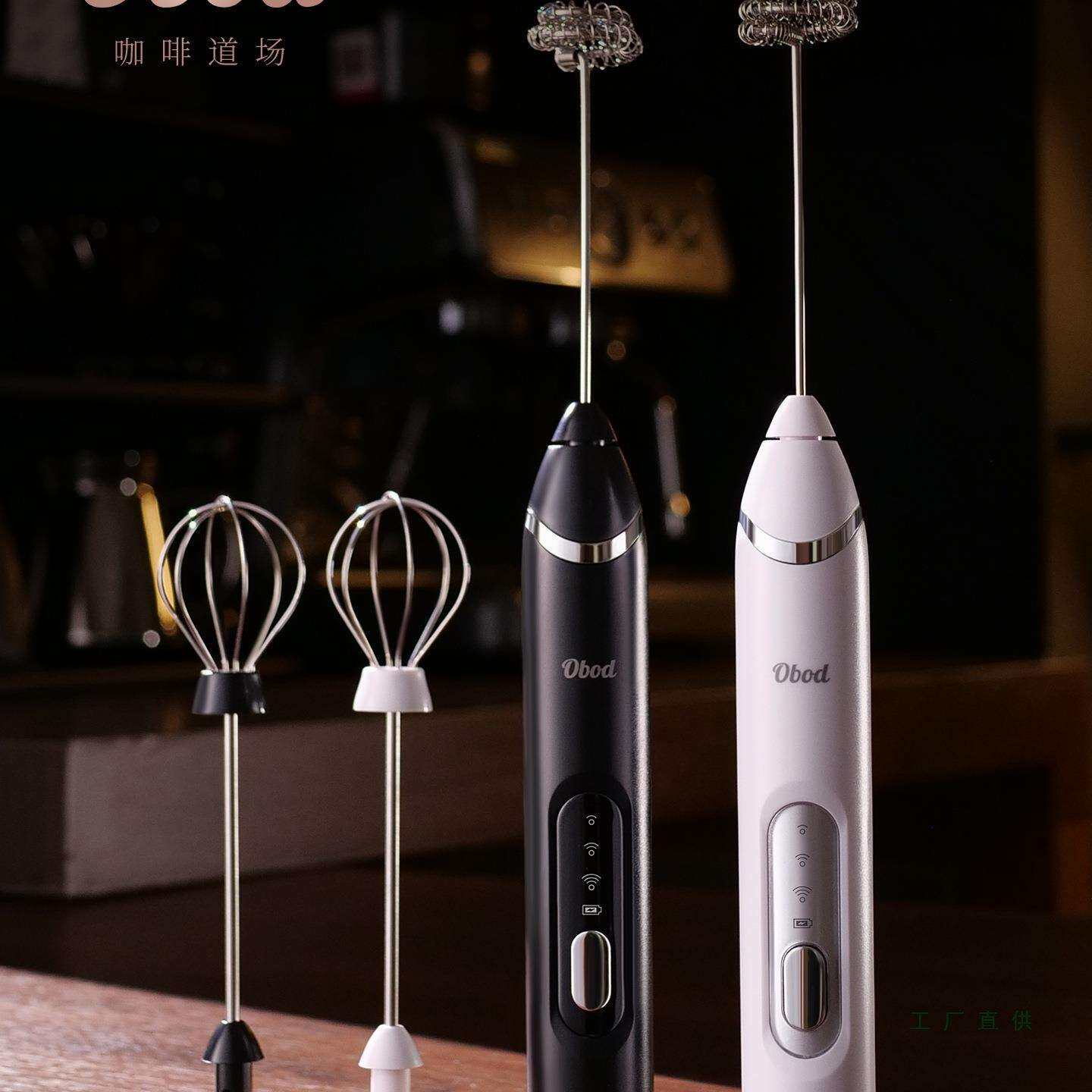 电动打奶泡器咖啡打泡器奶泡机牛奶搅拌器手持蛋液奶油打发器