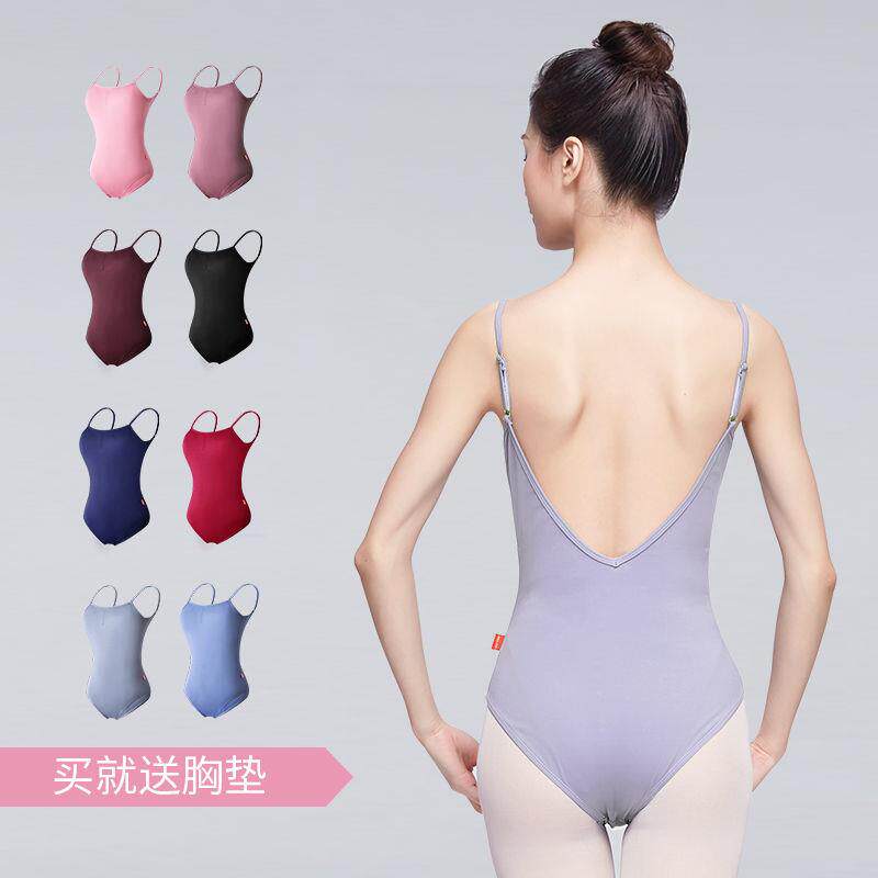 吊带练功服女成人舞蹈服芭蕾舞艺考形体服基训服学生连体服体操服