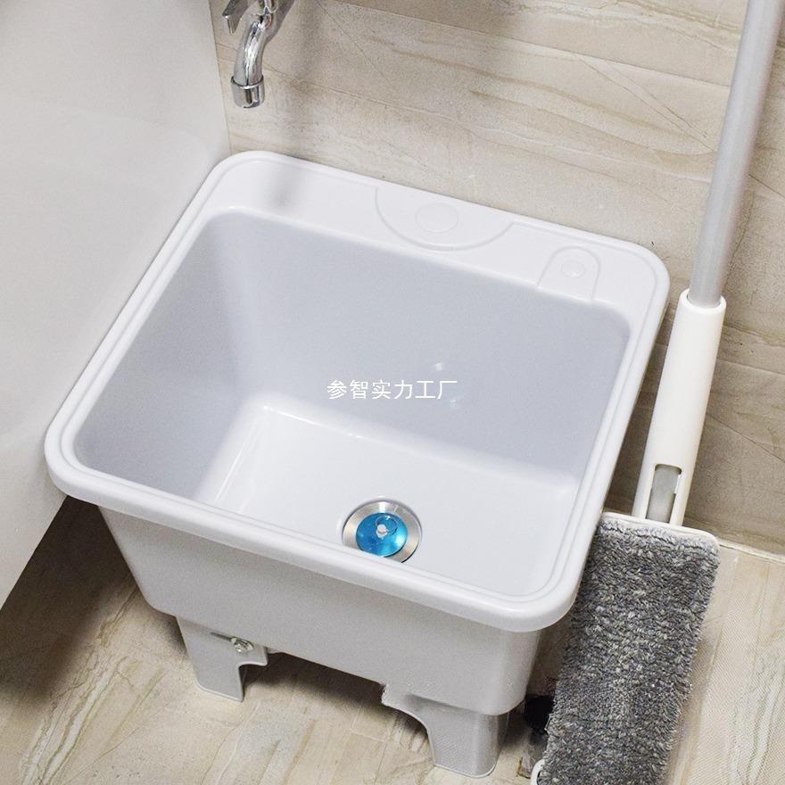 塑料墩布池洗拖把池子可以轻便拖布池移动池卫生间家用拖把阳台盛