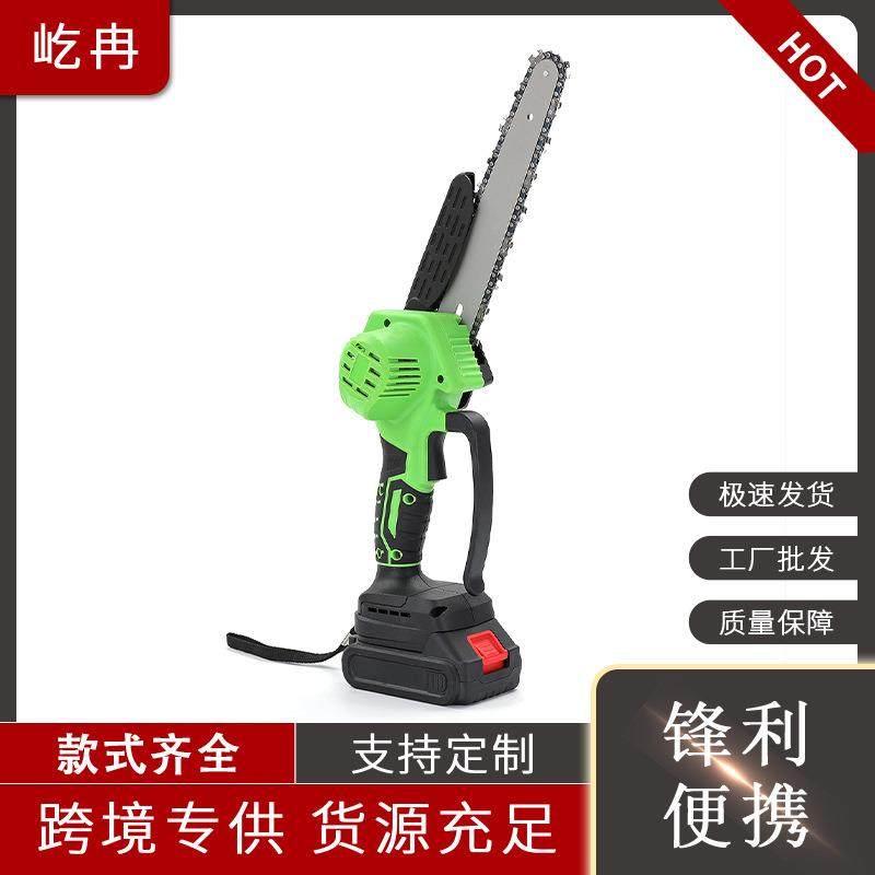 严选便携充电式锂电锯8寸小巧无刷伐木锯户外园林单手电锯,模玩/动漫/周边/娃圈三坑/桌游,模型制作工具/辅料耗材,淘宝优惠券,粉丝福利购,淘宝优惠卷