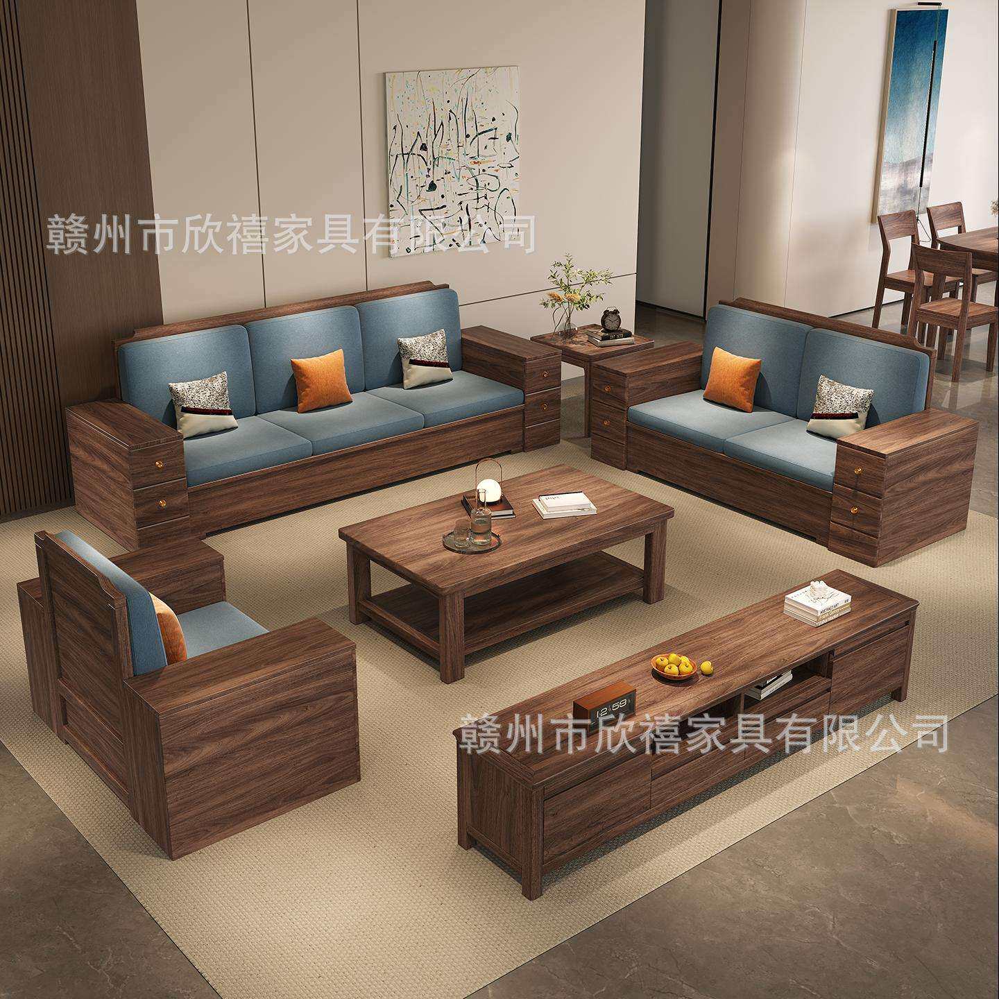 新中式黑胡桃实木沙发123组合直排沙发储物冬夏两用沙发高端家具