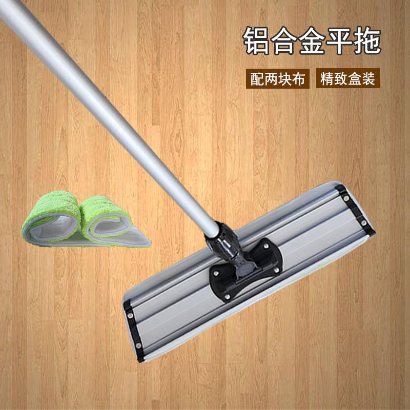 铝合金平板拖把盒装现货配超细纤维吸水布2块家用懒人旋转平拖
