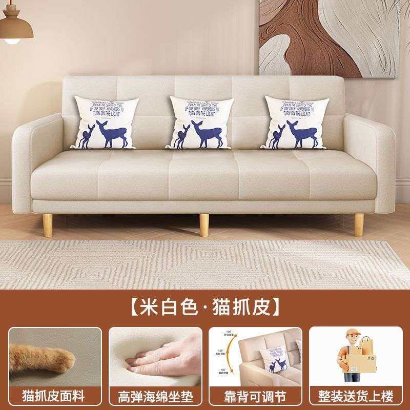 沙发床折叠两用小户型双人卧室坐卧躺客厅家具客厅阳台伸缩多功能
