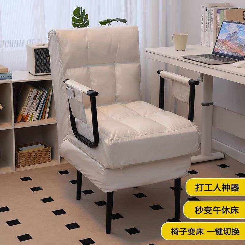折叠躺椅办公室午休午睡单人床两用椅夏季可躺可坐椅靠背沙发座椅