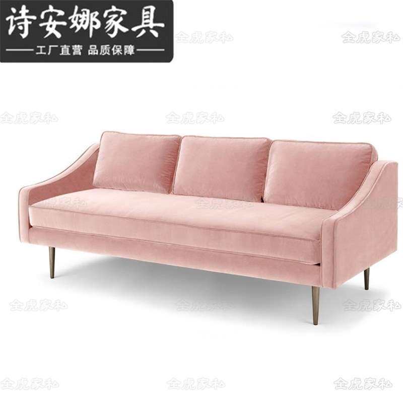 北欧轻奢布艺三人沙发简约现代小户型客厅工作室墨绿粉色丝绒沙发