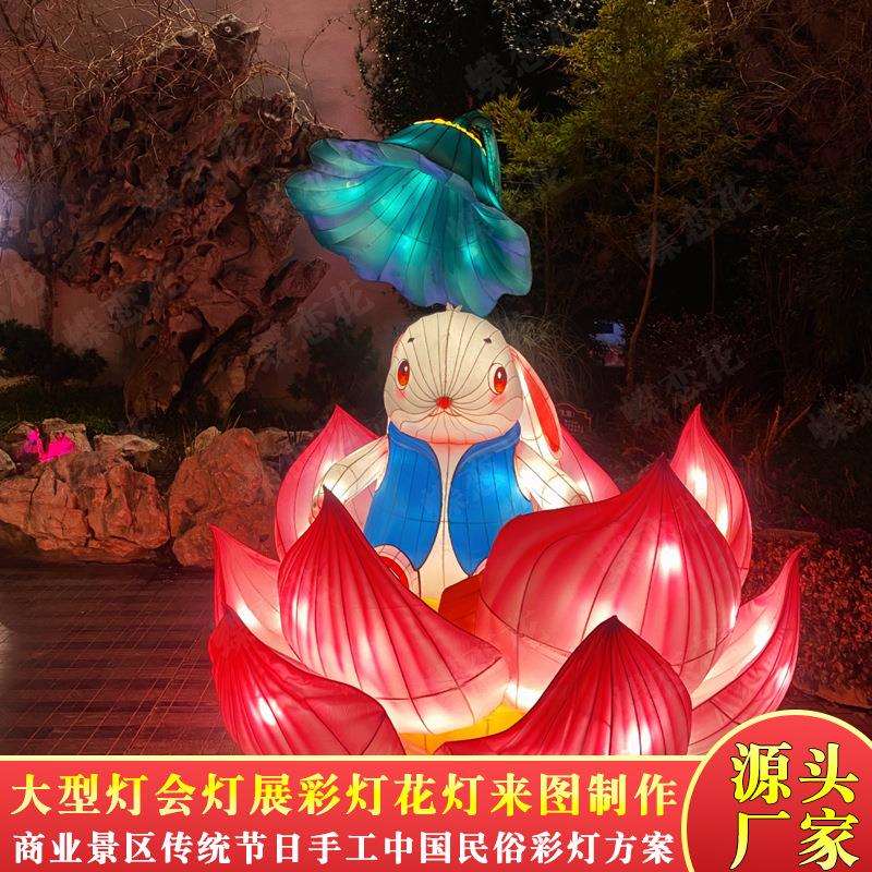 风景区公园通道入口处大型荷花彩灯花灯灯廊装饰布置发光造型灯饰