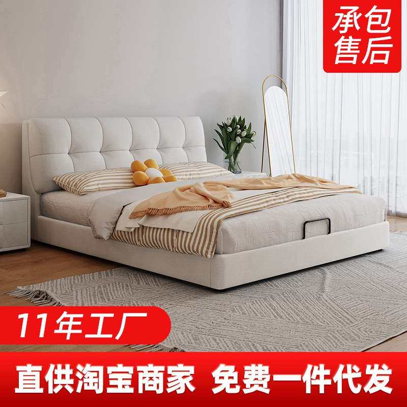 厂家 北欧皮床1.8米双人床1.5米床 现代简约科技布床实木床