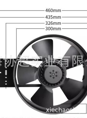 外转子轴流风机YWF400FZY2-D/3/4-D220V/380V机柜散热风扇耐高温