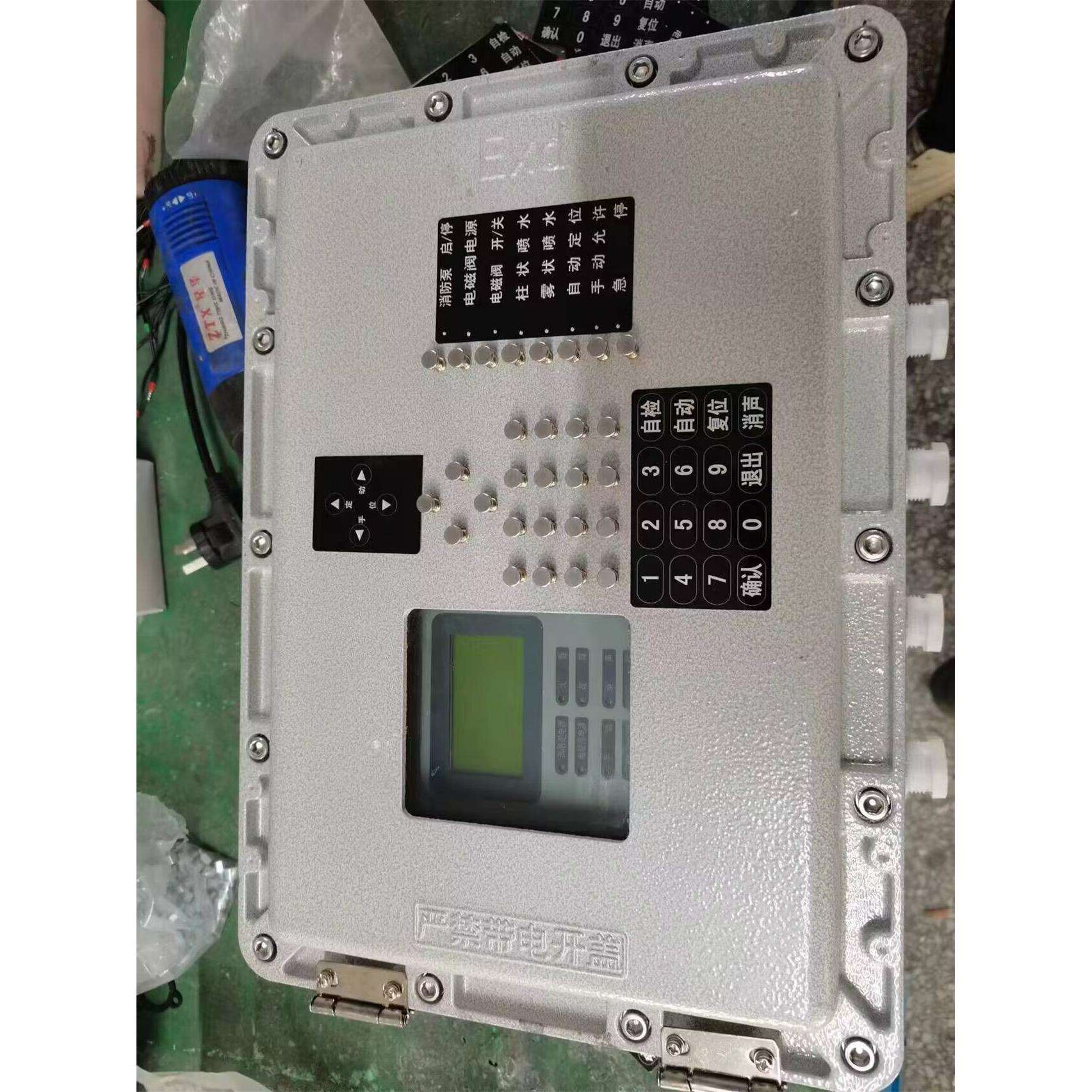 隔爆型防爆箱仪表箱300*400防爆配电箱接线箱铸铝材质防爆控制箱