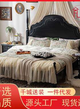 实木床法式复古美式安娜双人床黑色1.5主卧大床1.8m中古风储物床