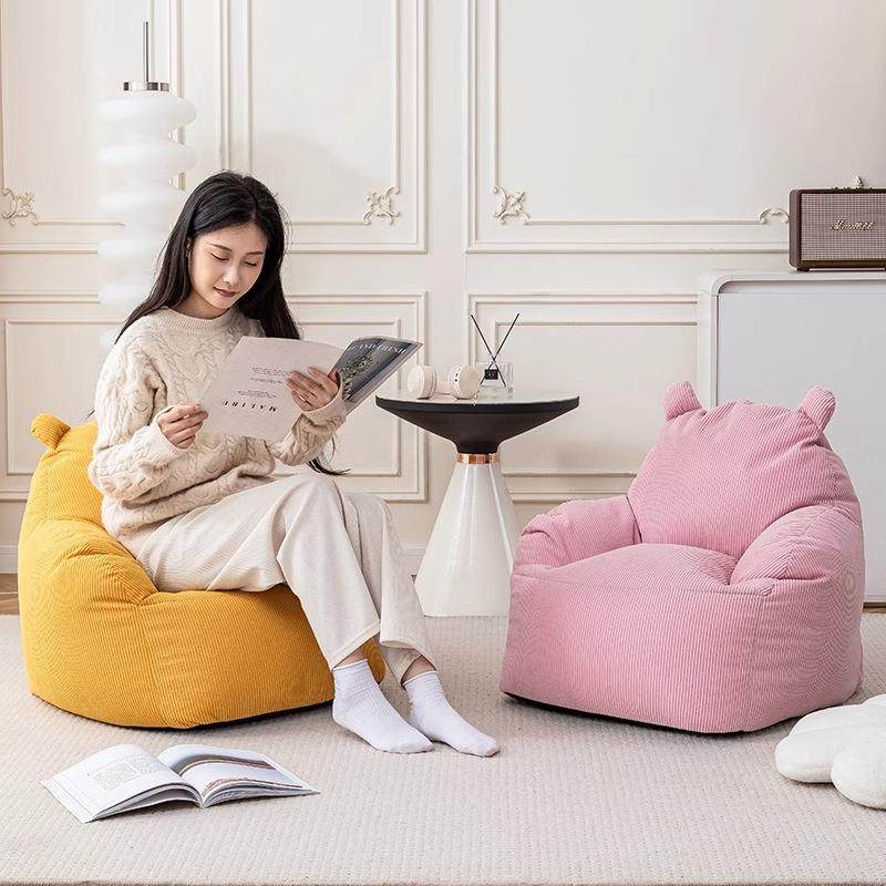 儿童懒人沙发卧室可爱宝宝阅读座椅休闲单人窝窝小沙发可躺沙发椅,模玩/动漫/周边/娃圈三坑/桌游,模型制作工具/辅料耗材,淘宝优惠券,粉丝福利购,淘宝优惠卷