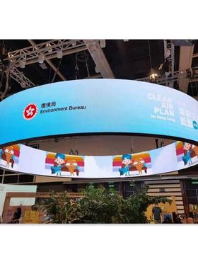 全彩显示屏P2P2.5P3led异形室内模组显示屏商场舞台弧形柔性软屏