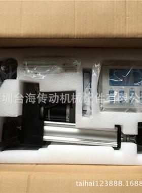 海丰厂家龙海供应涂布机械配件EPC-A10直线伺服纠偏电机US-400S