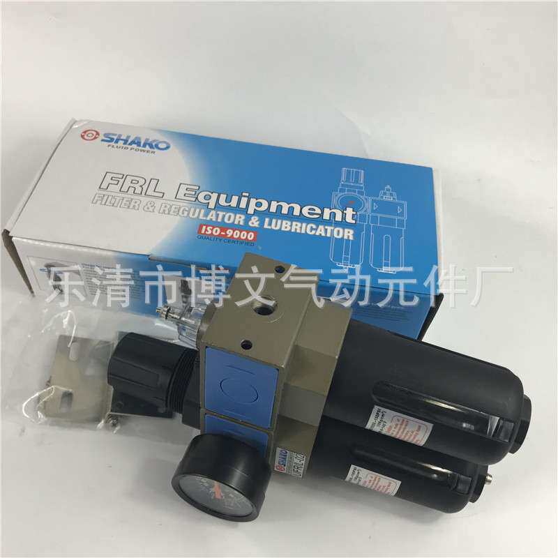 SHAKO新恭气源二联件 UFR/L-04过滤器两连体
