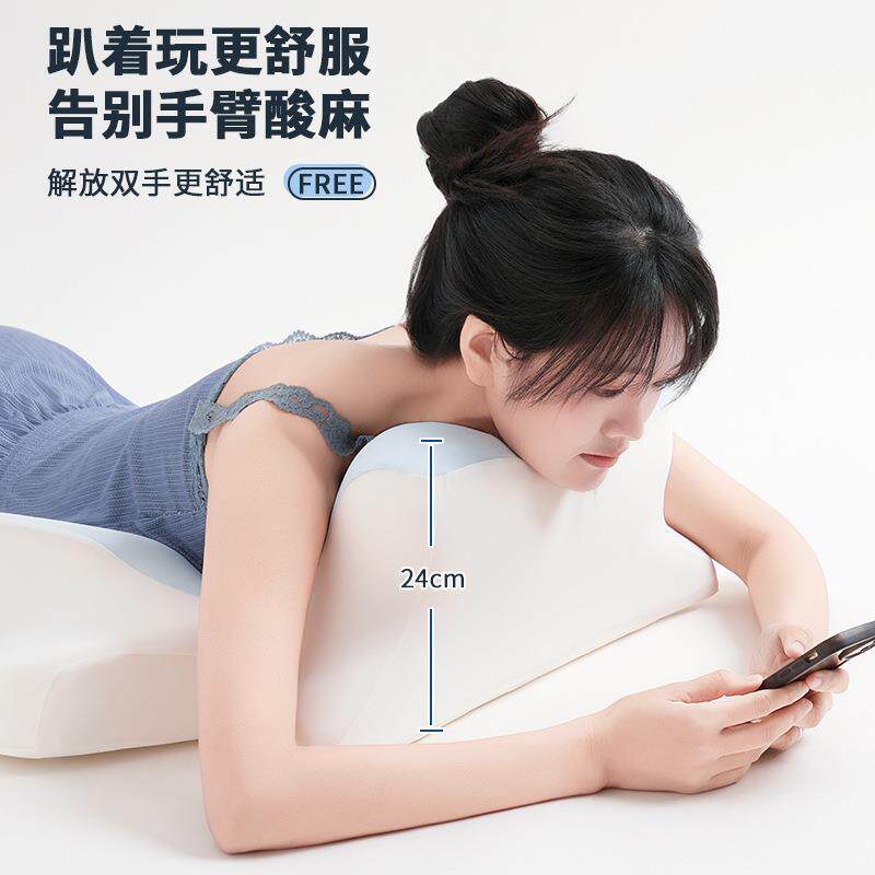 夜猫趴睡护颈椎护腰枕记忆棉枕头手机专用枕成人靠背靠垫床头枕头