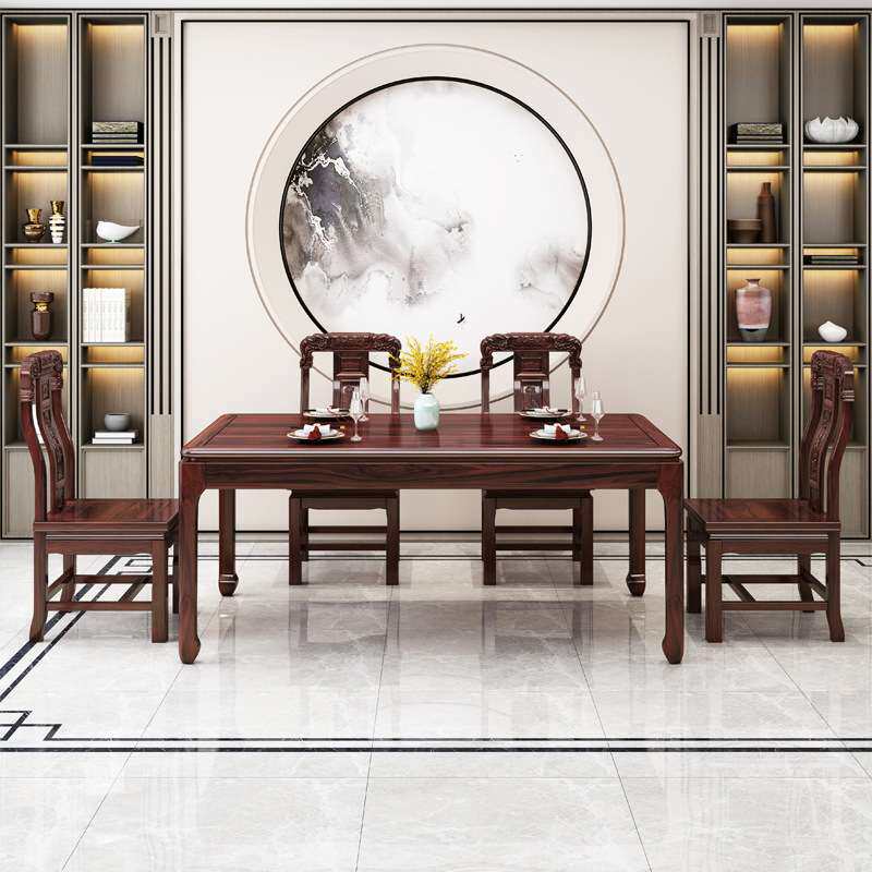 新中式乌金木实木餐桌椅组合长方形家用餐桌吃饭桌子轻奢餐厅家具
