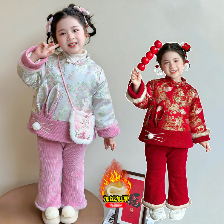女童拜年服套装加厚汉服冬季小女孩周岁元旦演出唐装喜庆新年衣服