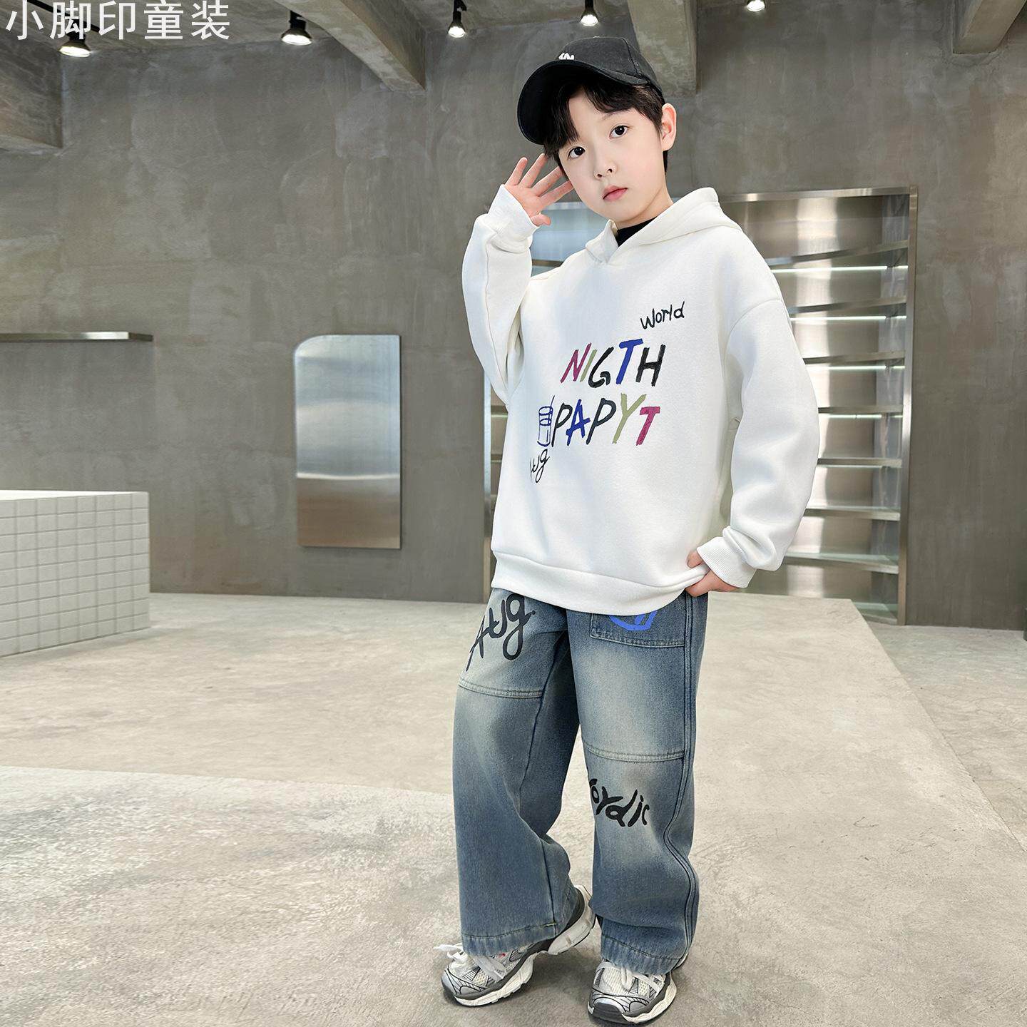 加绒卫衣套装男童春秋潮款