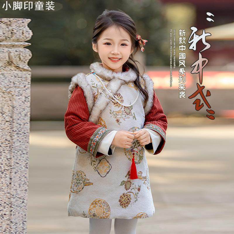 2025新款加厚旗袍裙女童拜年服