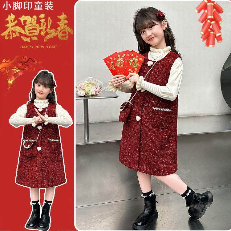 2025新款儿童加绒冬裙两件套