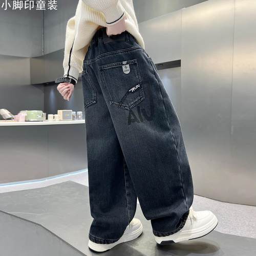加绒牛仔裤男童冬季加厚长裤