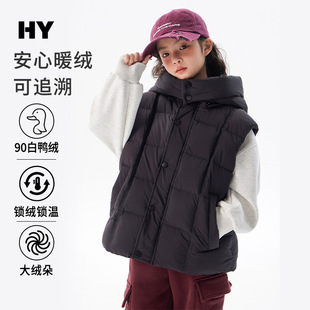 外套中大童秋冬装 2025加厚羽绒马甲2025冬季 连帽无袖 女童韩版 新款
