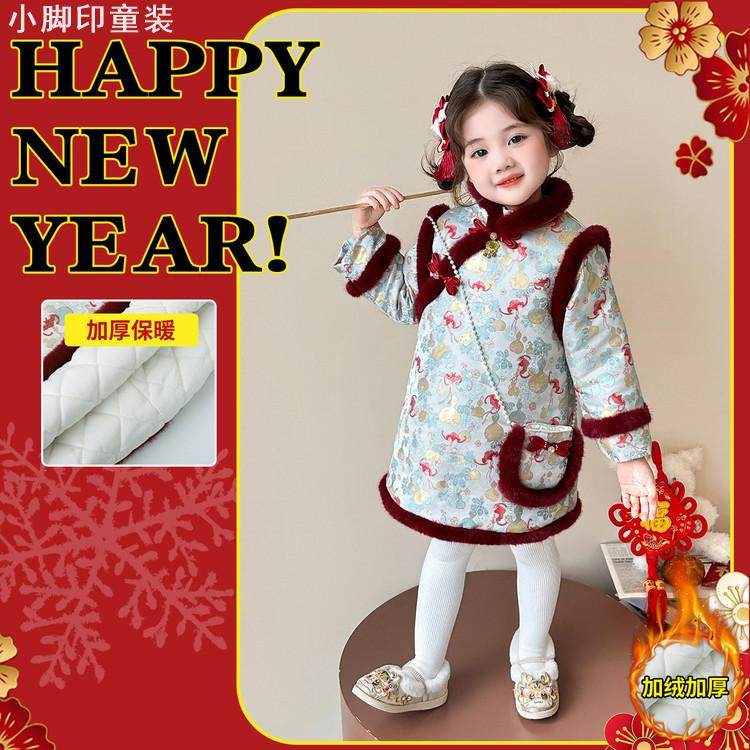2025旗袍2025冬季新款女宝新中式国风拜年服儿童加绒加厚唐装上衣