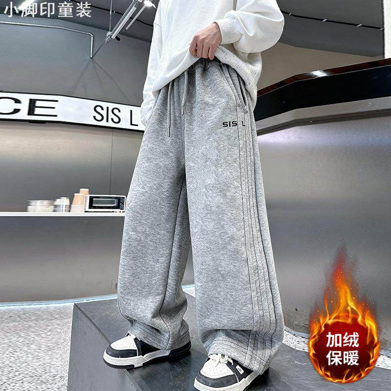 2025秋冬裤子新款中大童休闲裤儿童直筒裤男孩卫裤加绒保暖运动裤