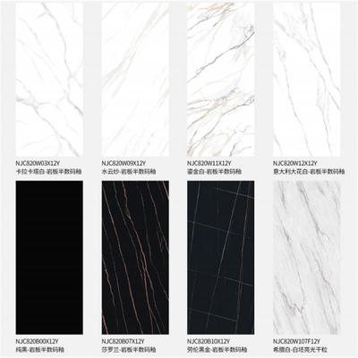 纯光亮066面木岩板浅色黄木纹纹纯桔色岩板深灰石材台面板洗手台