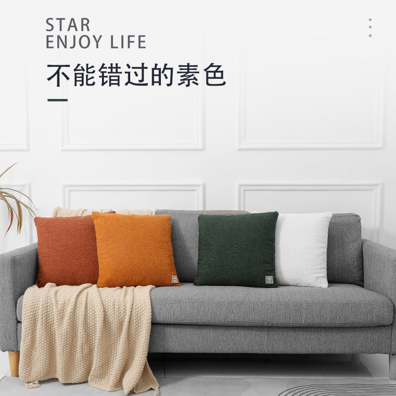 纯色格纹印花圈圈绒泰迪麻抱枕 客厅沙发靠垫枕头 卧室抱枕换洗套