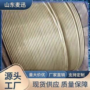 路接地分支接环线SDH3引5保型合金基护套贯通地线SDH70路35平方基