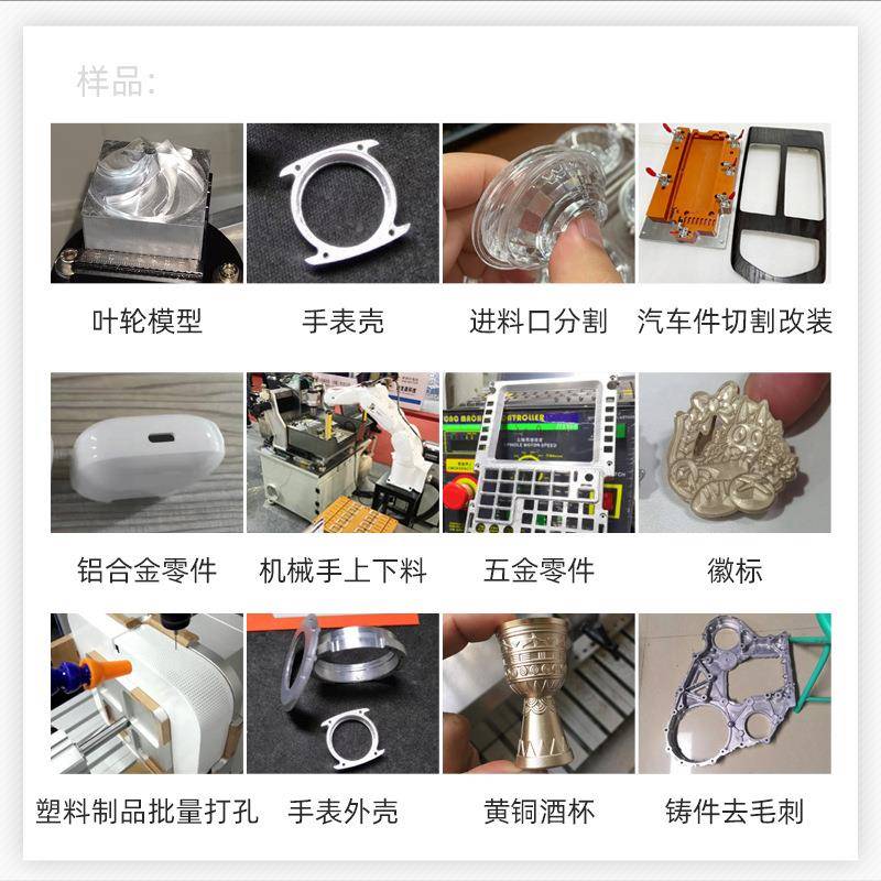 晶研CN数控雕刻机机铣小型精雕机桌面404摇篮AC五轴雕机C金属零件